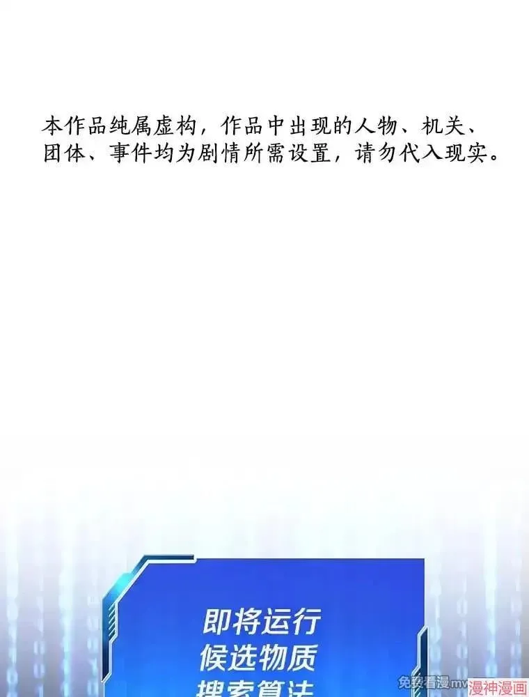 第453页