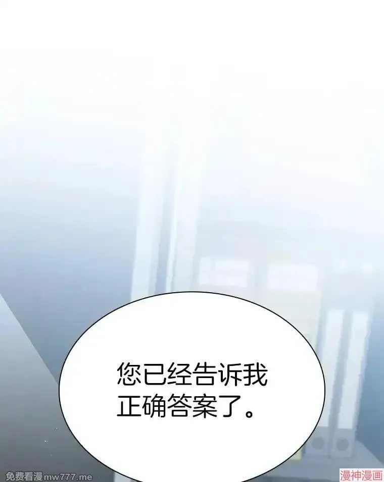 第396页