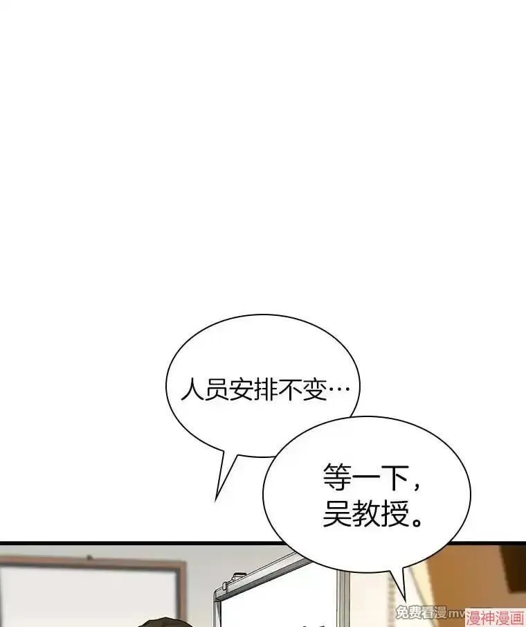 第255页