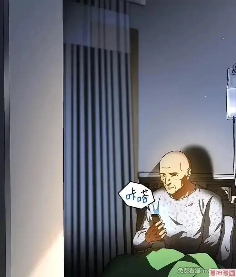 第450页