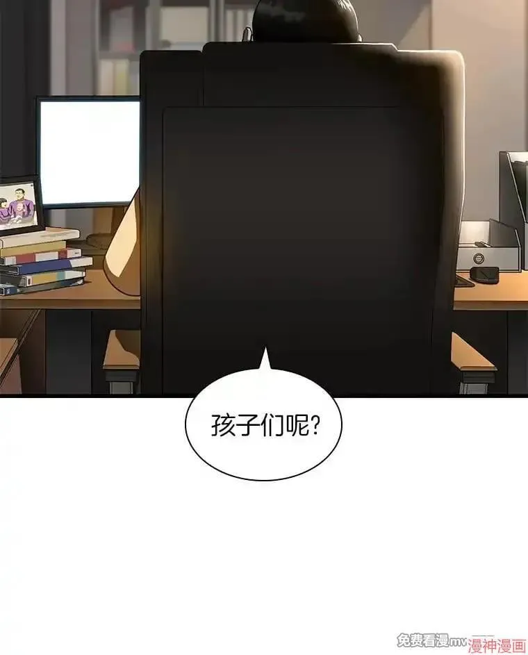 第345页