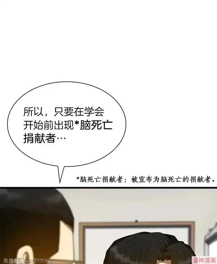 第285页