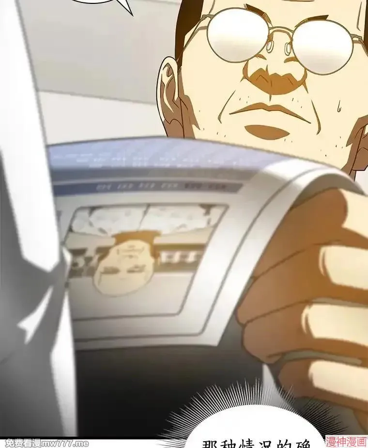 第294页