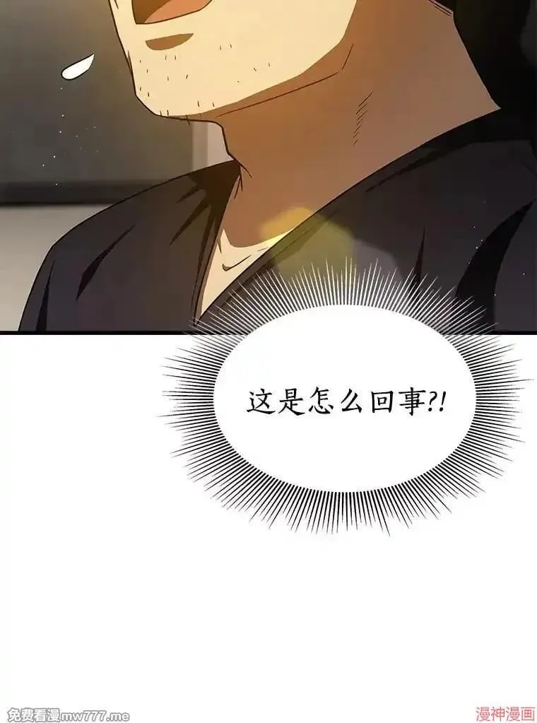第420页