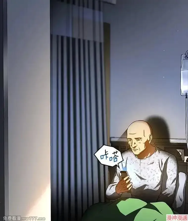 第444页
