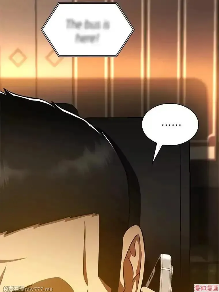 第357页