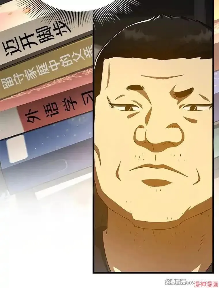 第381页