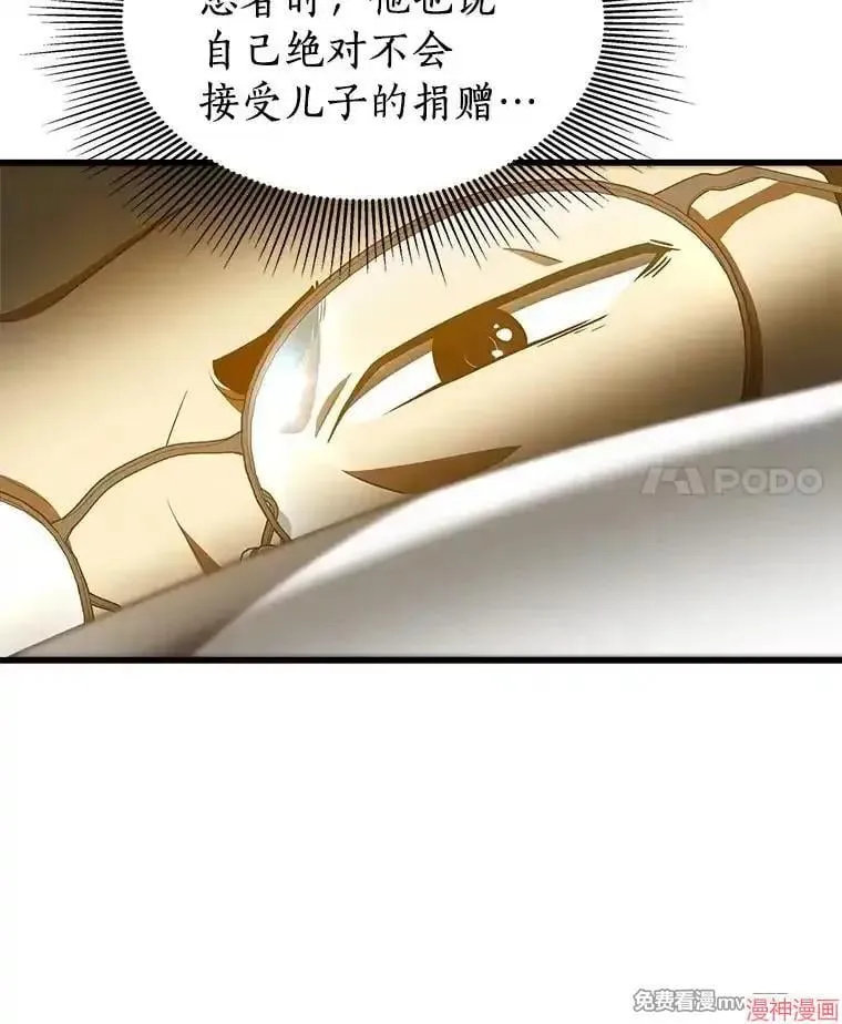 第300页