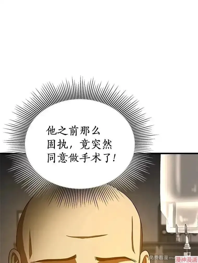 第423页