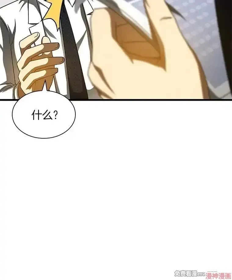 第264页