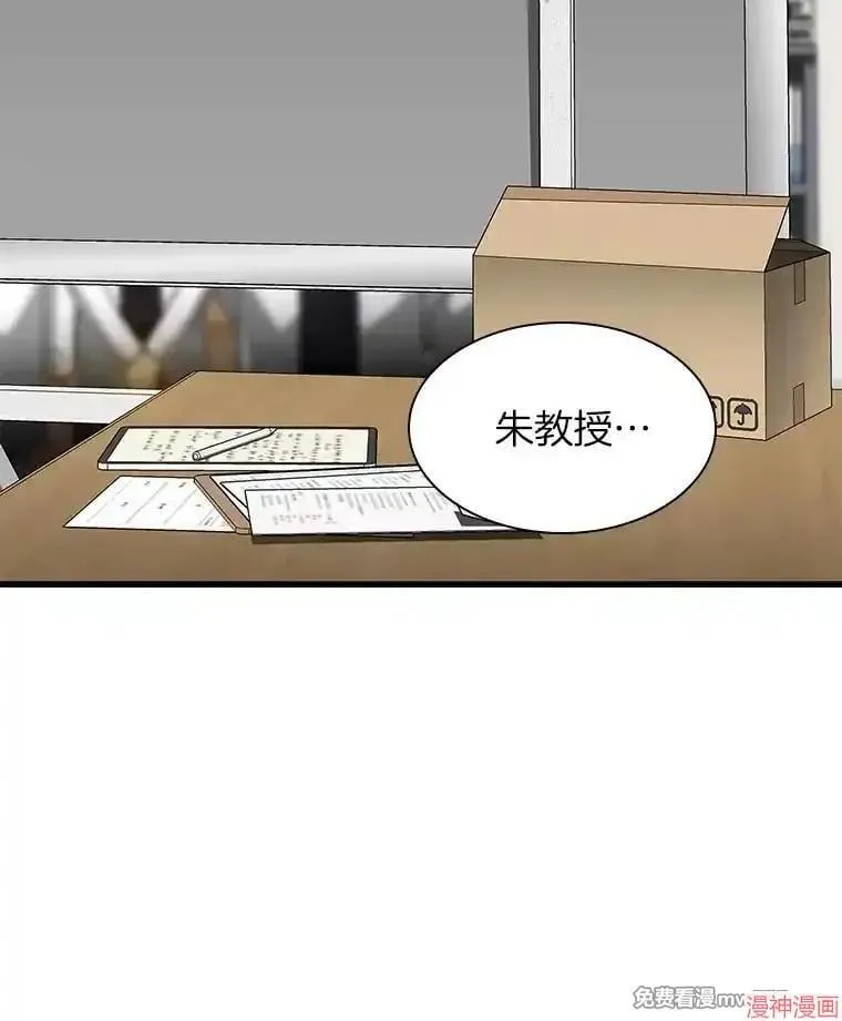 第282页