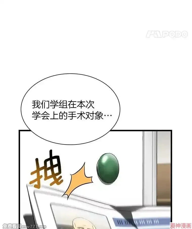 第237页