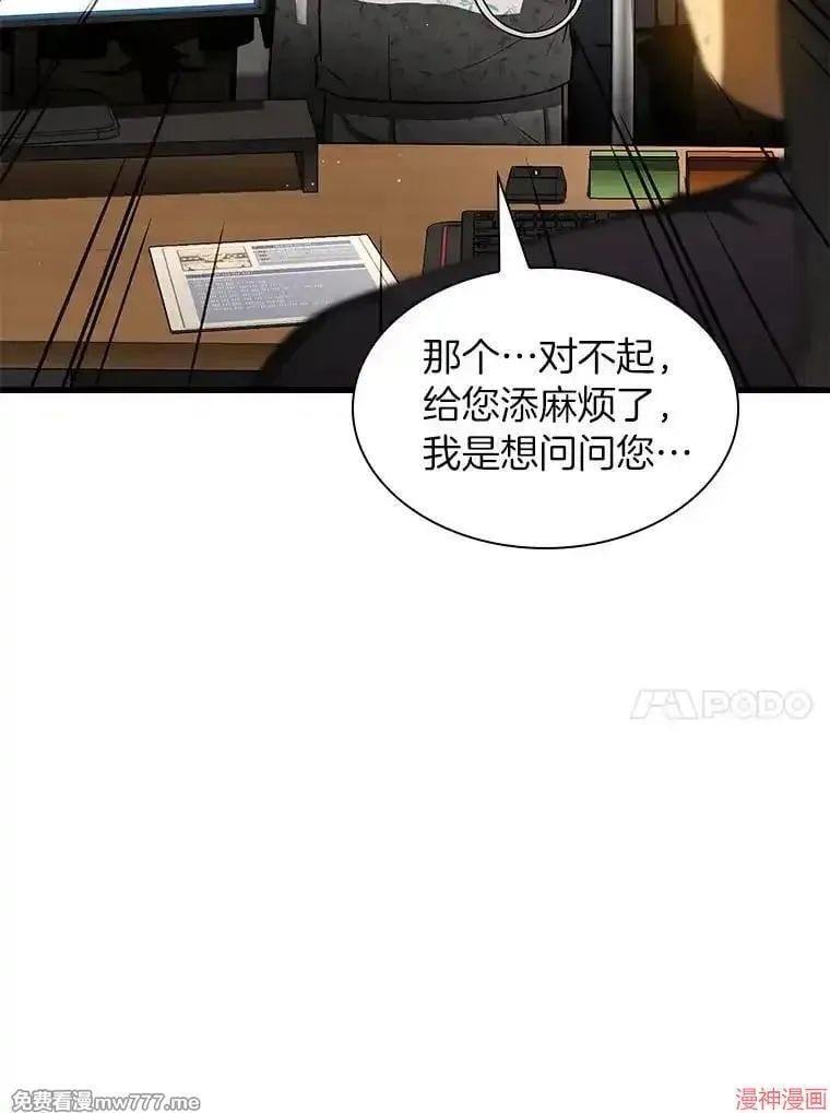 第408页