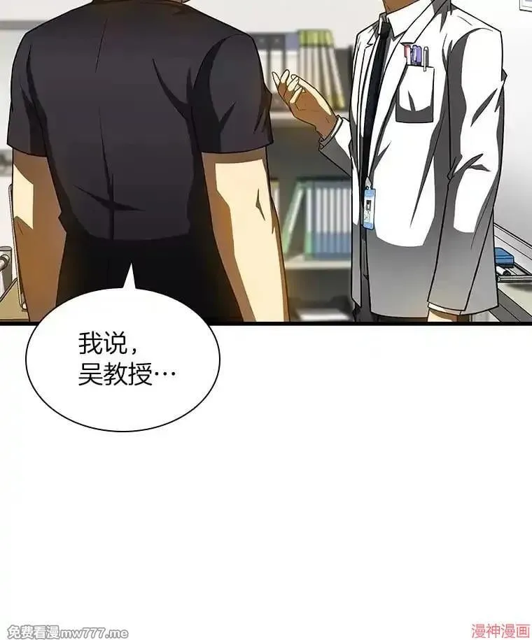 第276页