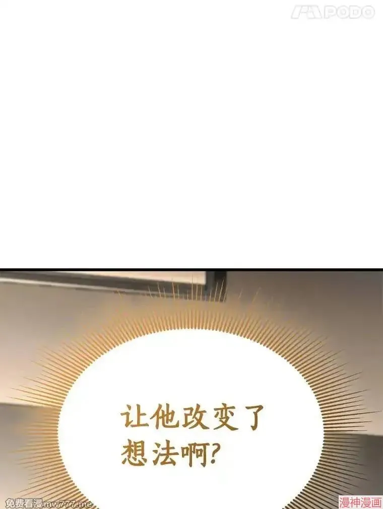 第429页