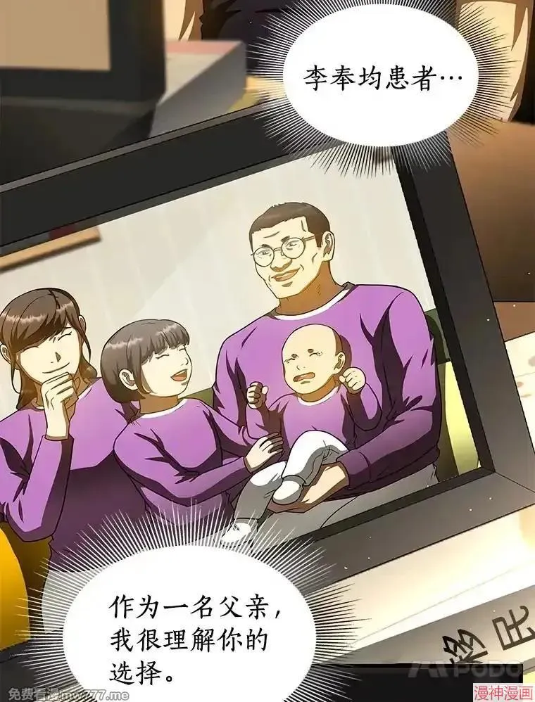 第378页