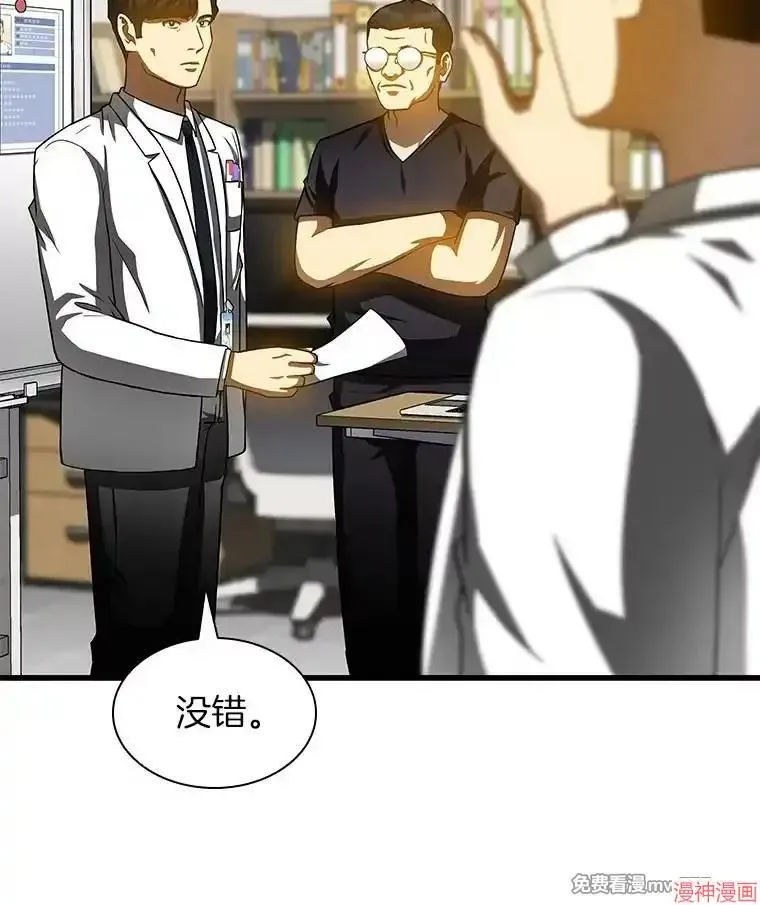 第252页