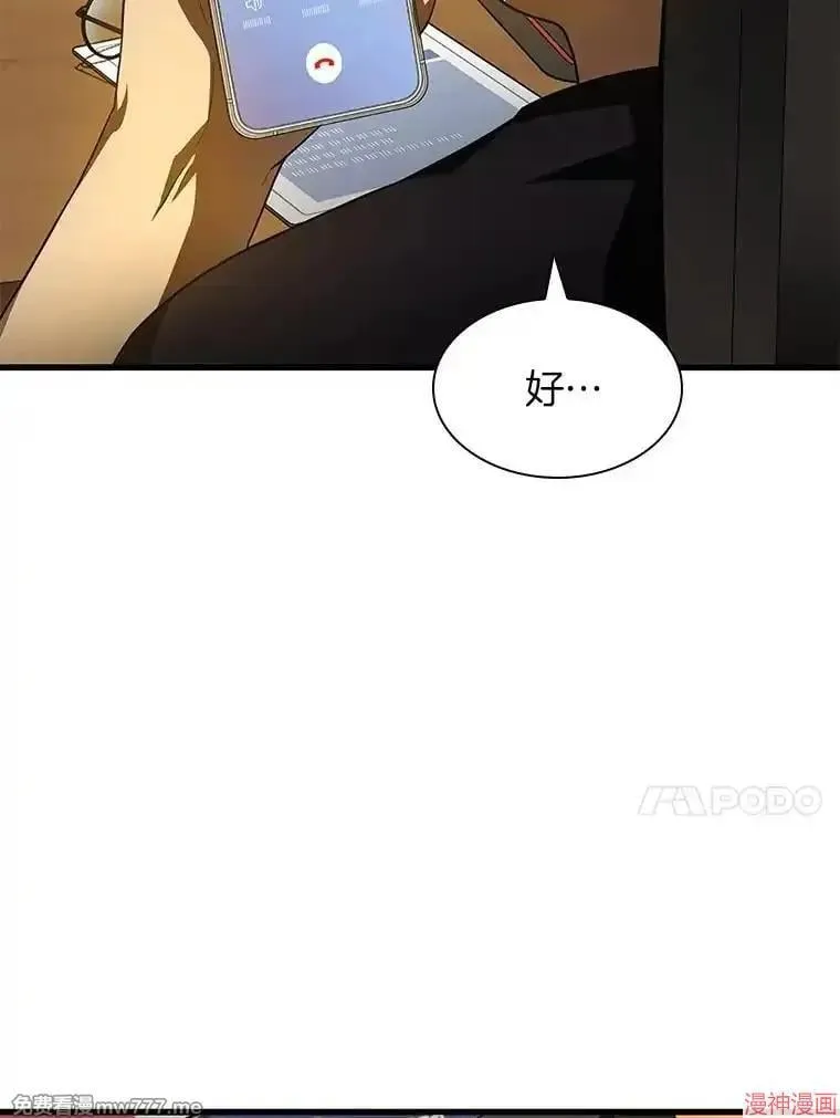 第369页
