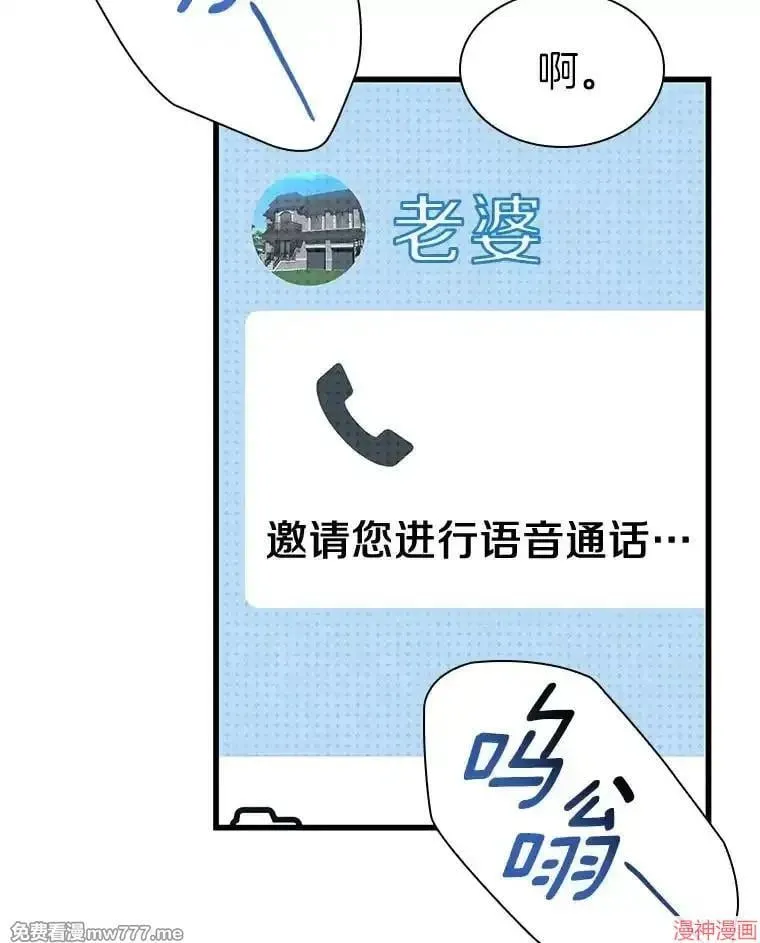 第336页