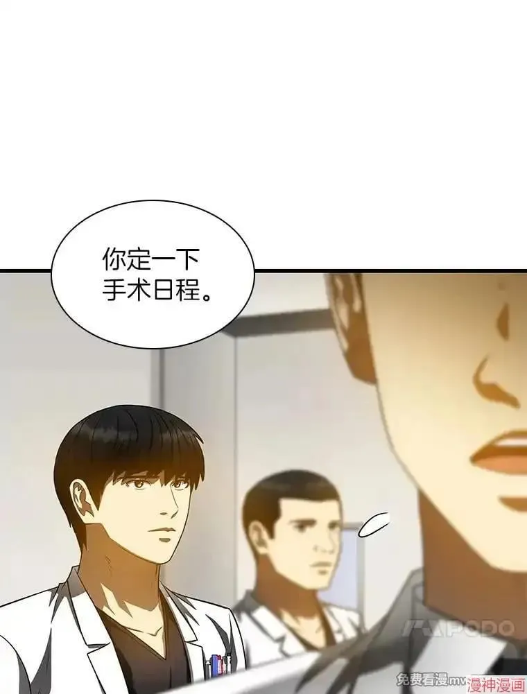 第309页