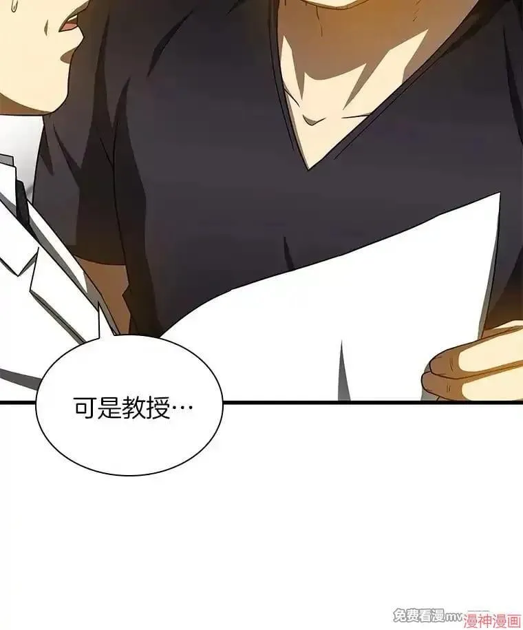 第270页