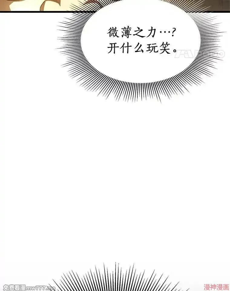第378页