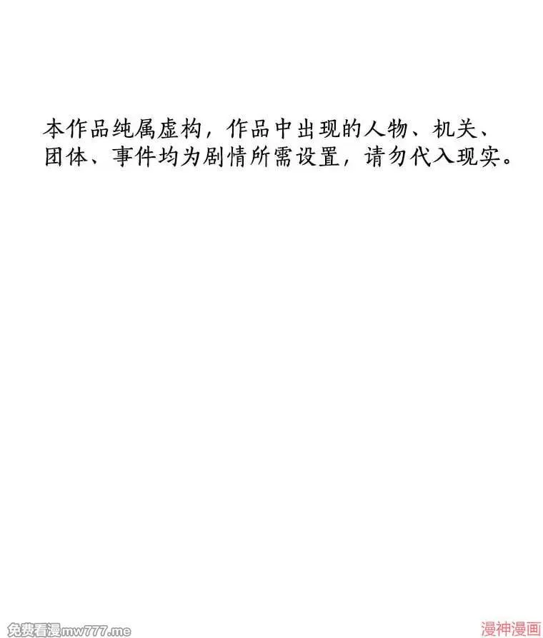 第426页