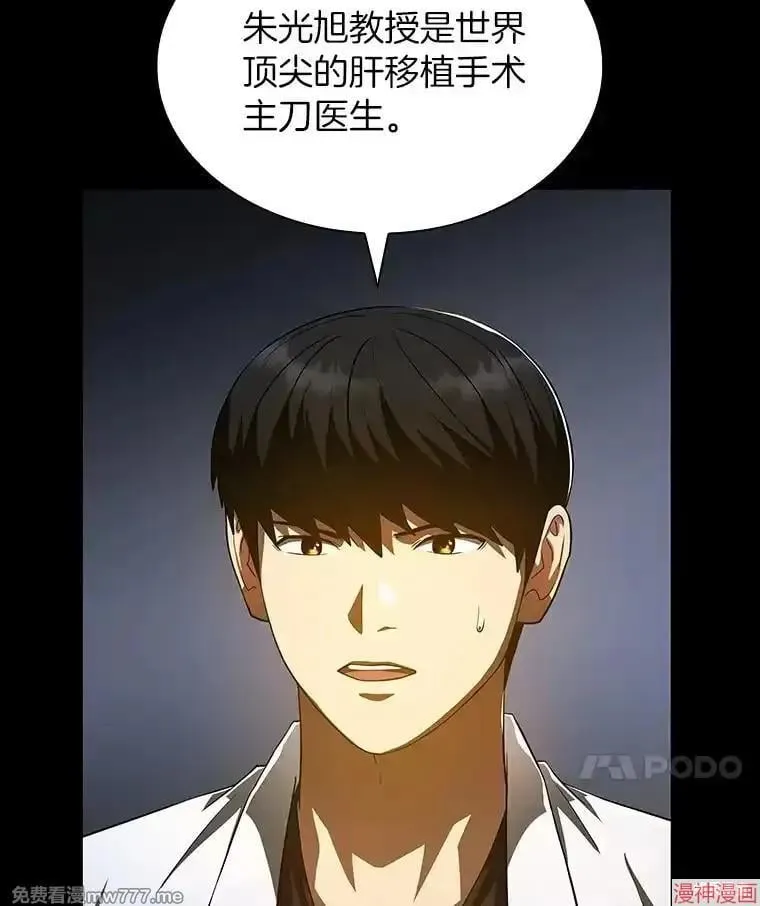 第213页