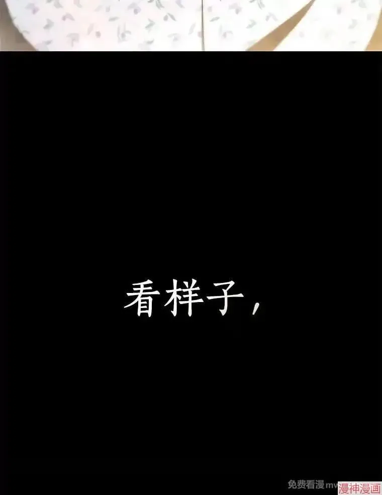 第291页
