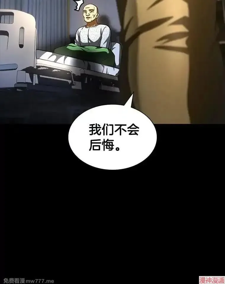 第231页