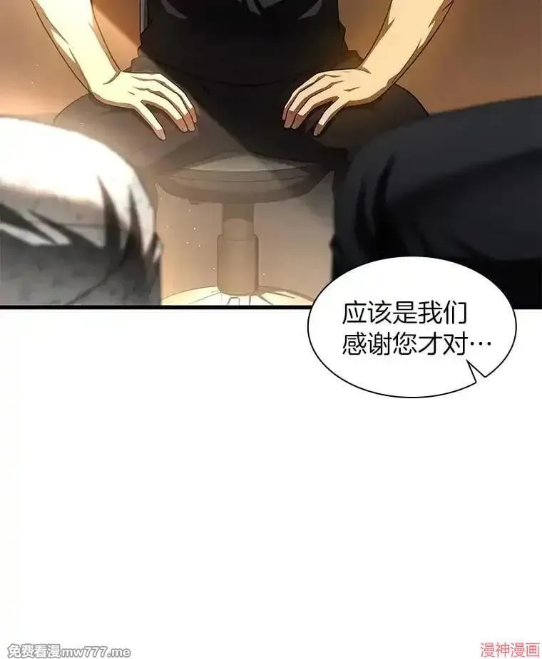第312页