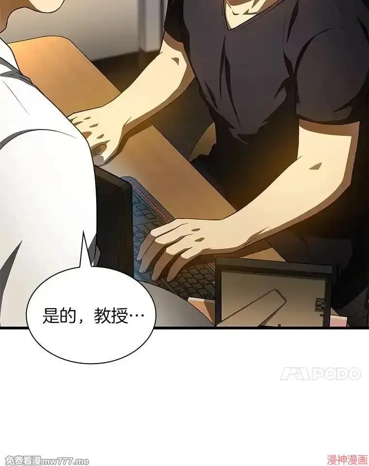 第366页