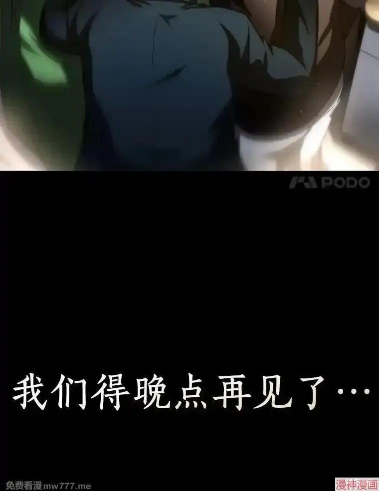 第297页