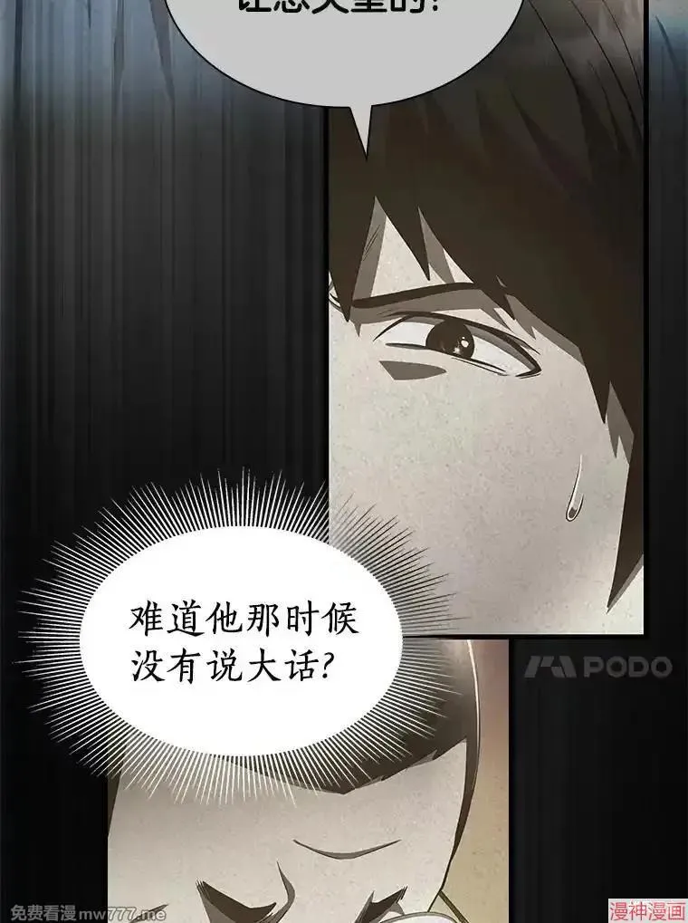 第396页