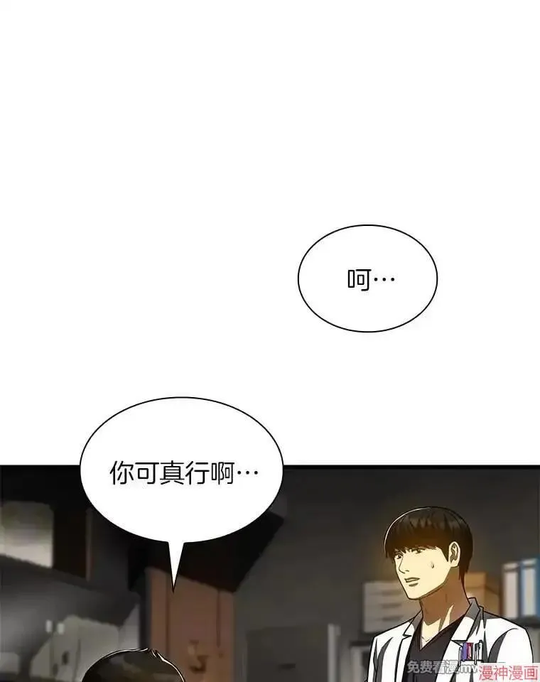 第369页