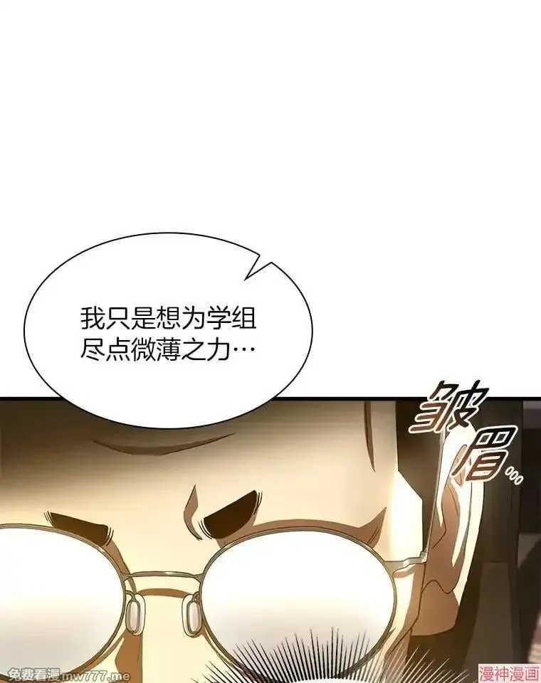 第375页