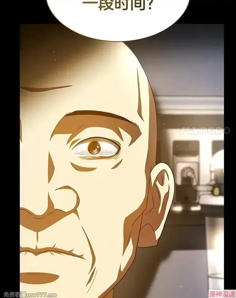 第255页