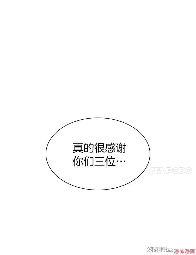 第306页