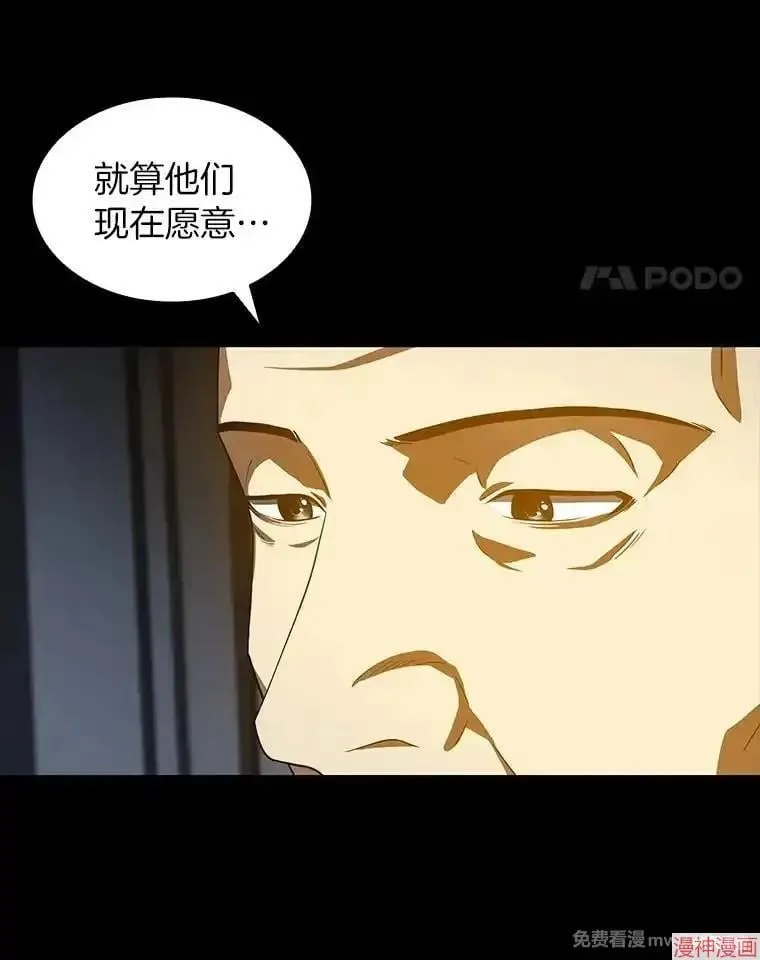第225页