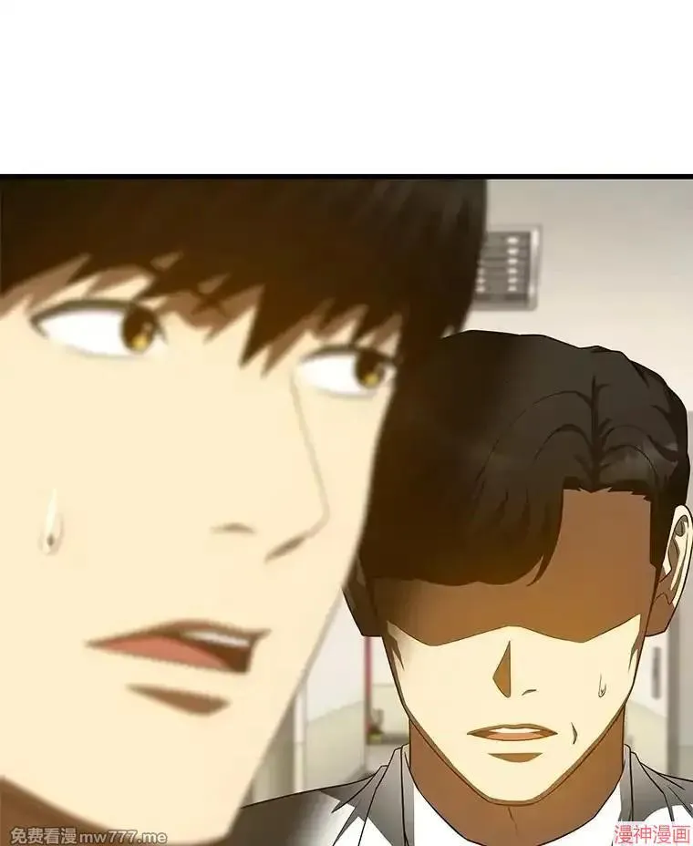 第357页