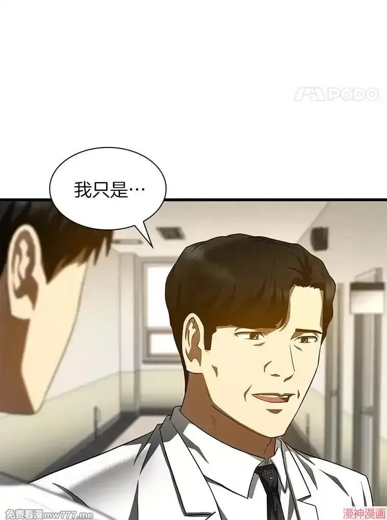 第282页