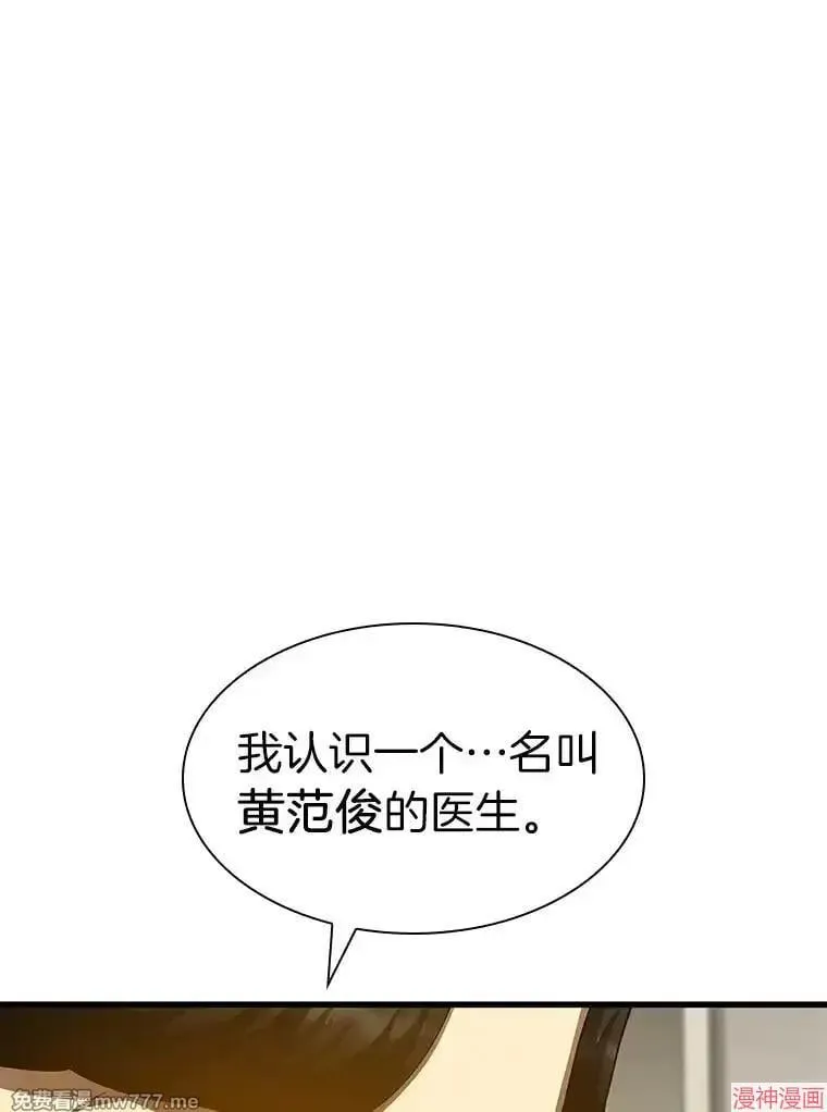 第297页