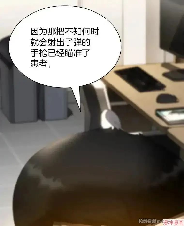 第222页