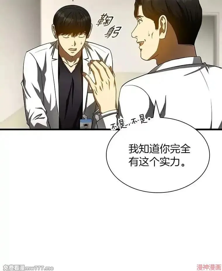 第279页