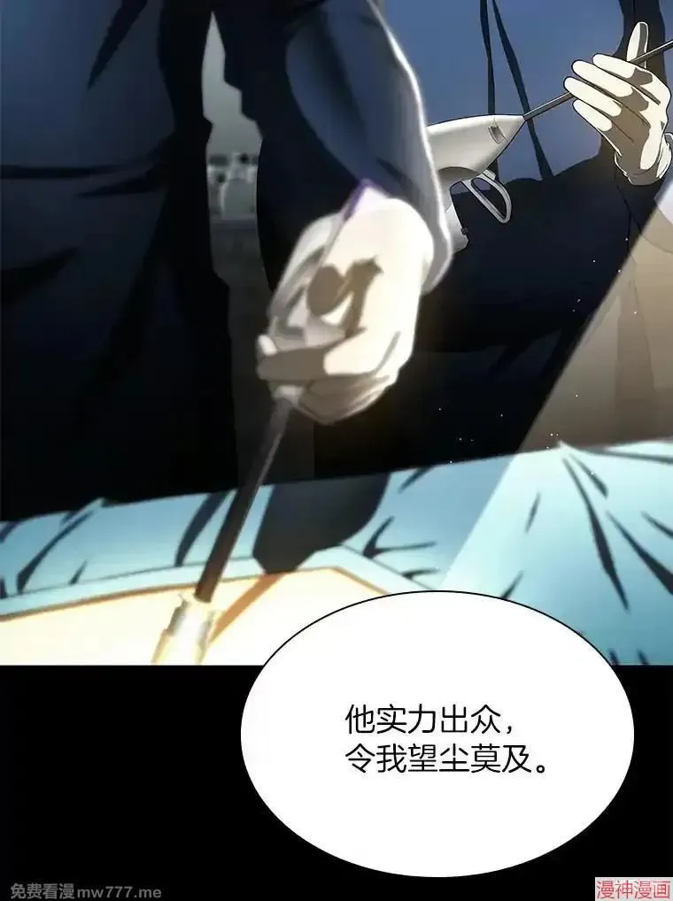 第306页
