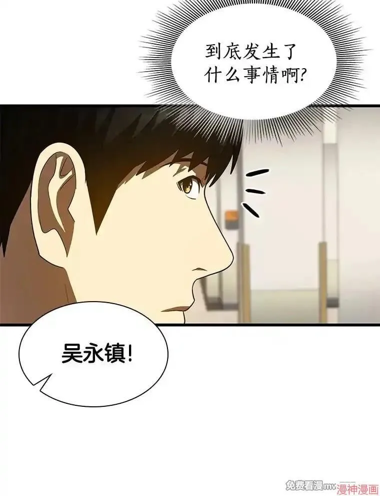 第336页