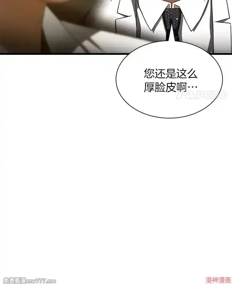 第360页