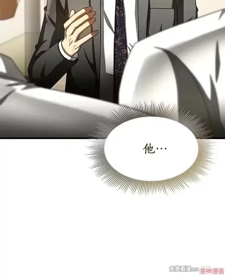 第366页