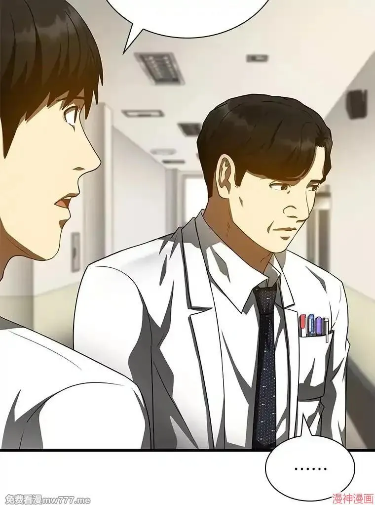第294页