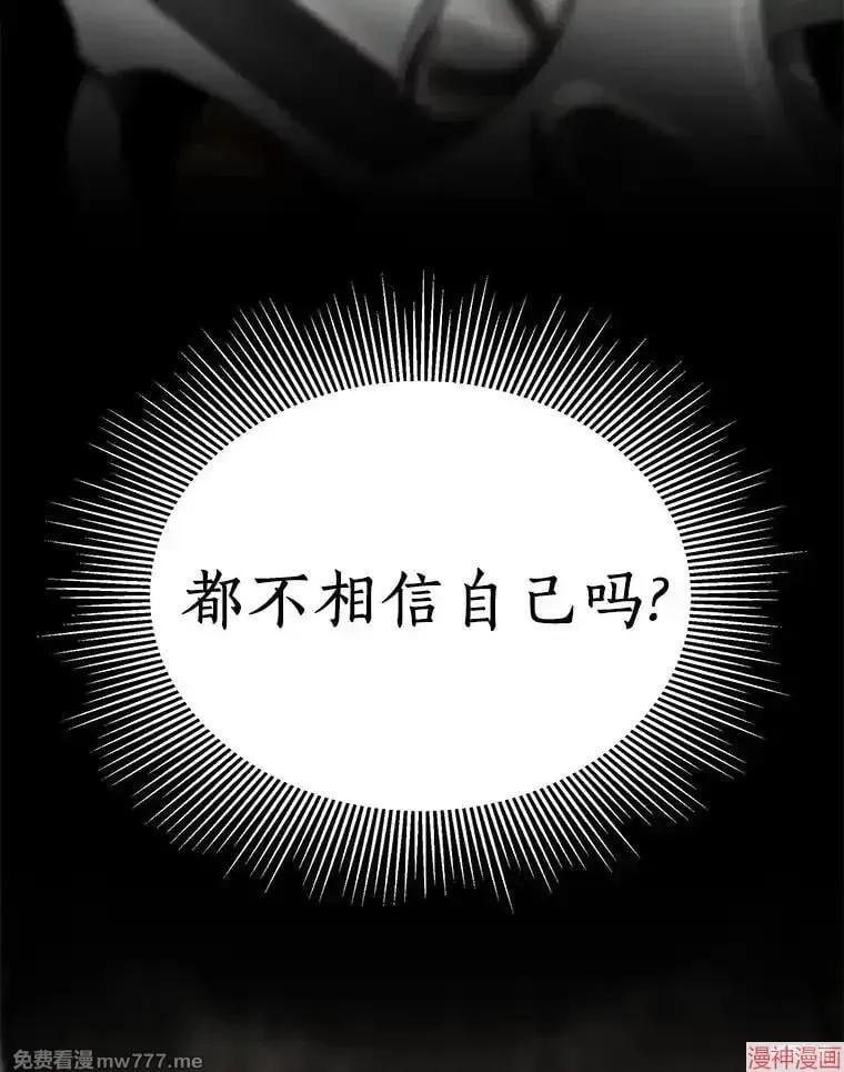 第246页